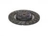 диск сцепления Clutch Disc:22400-85F00