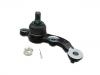 Ball Joint:43340-59045