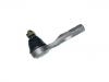 Rotule barre d'accouplement Tie Rod End:48520-G5225